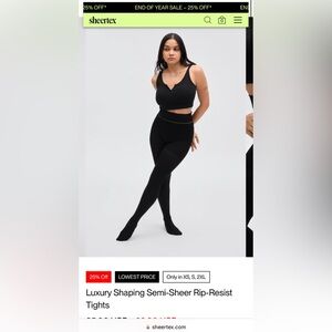 Sheertex Luxury Shaping Semi-Sheer Rip-Resist Tights
